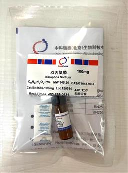 Bialaphos 雙丙氨膦